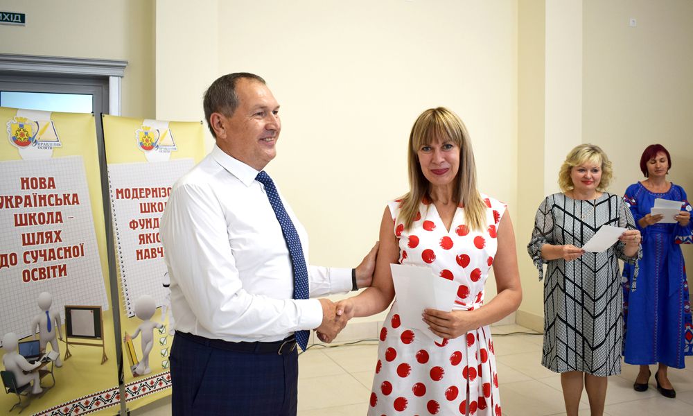 Отримали програмне забезпечення